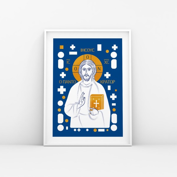 Chrystus Pantokrator 2