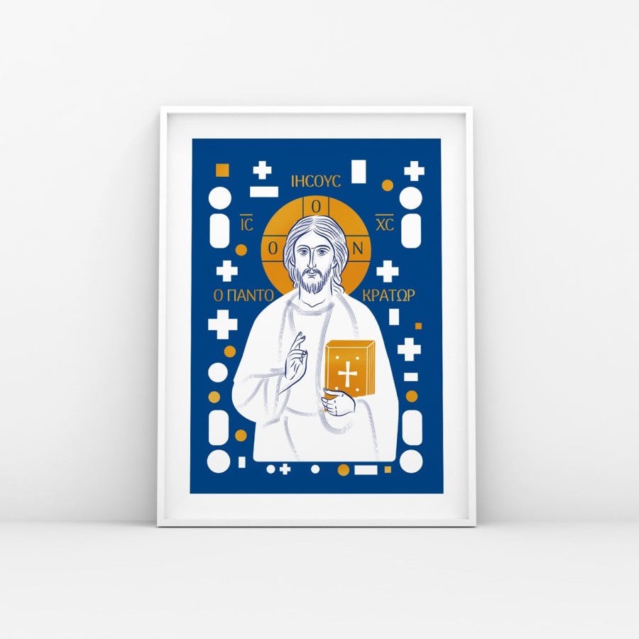 Chrystus Pantokrator
