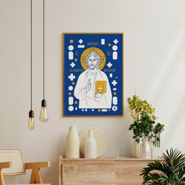 Plakat Chrystus Pantokrator 2
