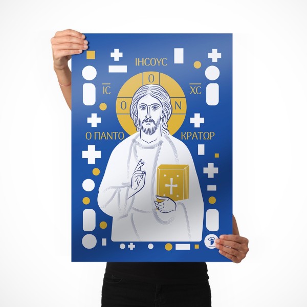 Plakat Chrystus Pantokrator