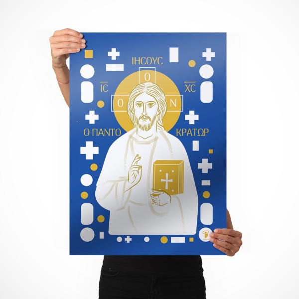 Plakat Chrystus Pantokrator