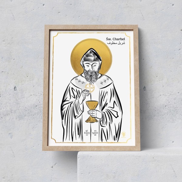 Święty Charbel
